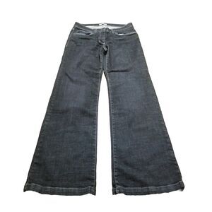 Eileen Fisher Flare Jeans Women's Size 8 Dark Wash Wide Leg Mid Rise (30x32)